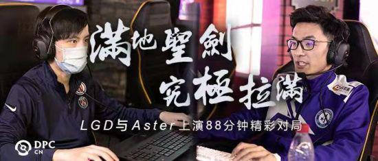 星空游戏评价与老滚五的比较分析