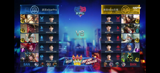 全面解析无主之地4的PC配置与独特功能