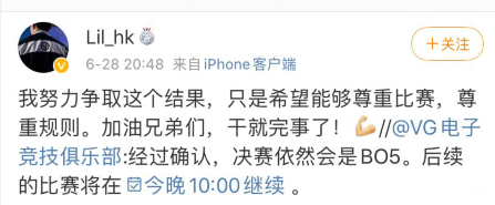 PUBG黑货券与BP大改揭秘 新增蜗牛币获取方式