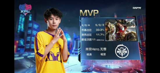 掌握英雄定位技巧提升无畏契约游戏体验