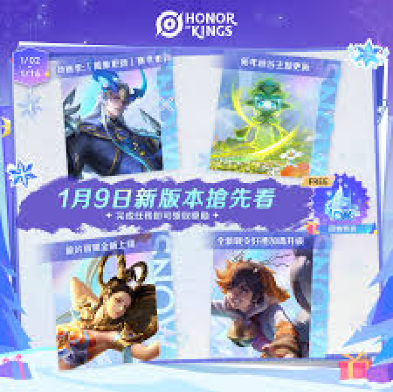 认识雷火竞技官网